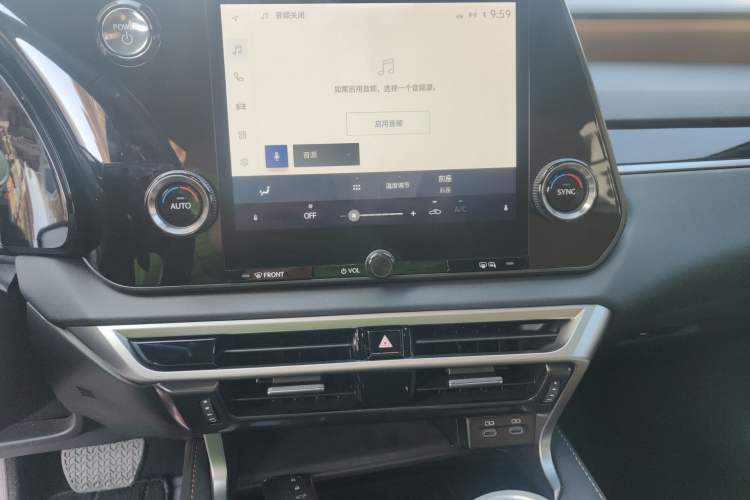 Used Lexus RX 2025 350h Two-Wheel Drive Enjoyment Version Audio And AC Panel