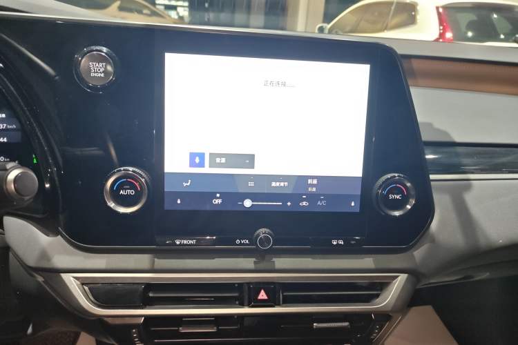 Used Lexus RX 2025 300 Four-Wheel Drive Junxiang Edition Audio And AC Panel