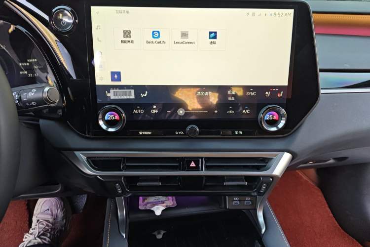 Used Lexus RX 2025 350h Four-Wheel Drive Enjoyment Version Audio And AC Panel