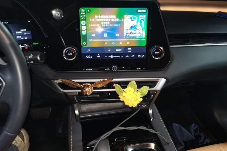 Used Lexus RX 2025 300 Four-Wheel Drive Junxiang Edition Audio And AC Panel