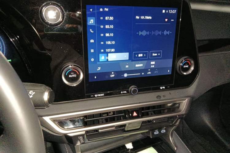 Used Lexus RX 2025 300 Four-Wheel Drive Junxiang Edition Audio And AC Panel
