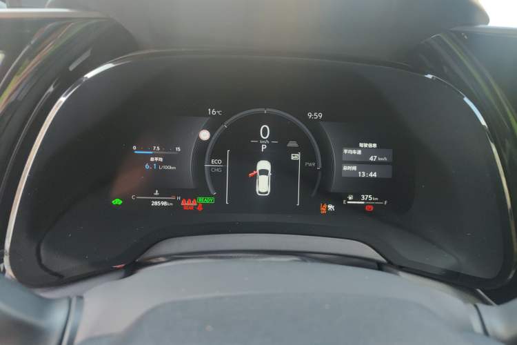 Used Lexus RX 2025 350h Two-Wheel Drive Enjoyment Version Instrument Cluster
