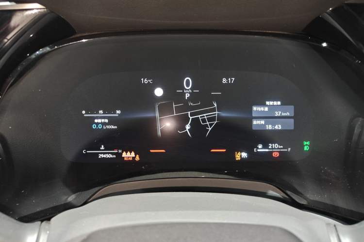 Used Lexus RX 2025 300 Four-Wheel Drive Junxiang Edition Instrument Cluster