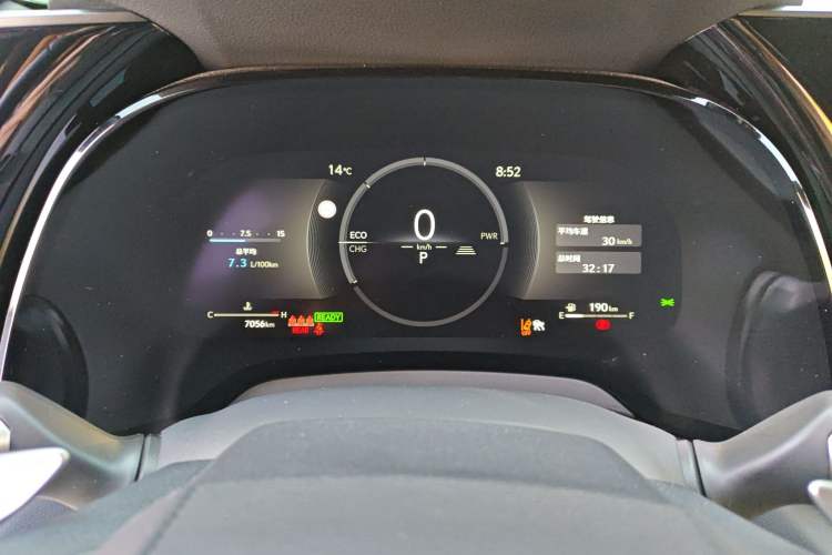 Used Lexus RX 2025 350h Four-Wheel Drive Enjoyment Version Instrument Cluster