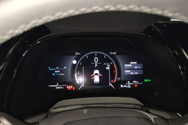 Used Lexus RX 2025 300 Four-Wheel Drive Junxiang Edition Instrument Cluster