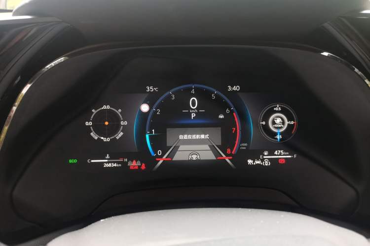 Used Lexus RX 2025 300 Four-Wheel Drive Junxiang Edition Instrument Cluster