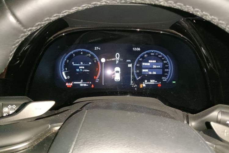 Used Lexus RX 2025 300 Four-Wheel Drive Junxiang Edition Instrument Cluster