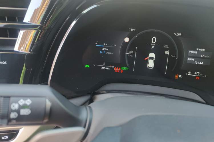 Used Lexus RX 2025 350h Two-Wheel Drive Enjoyment Version Odometer Close Up