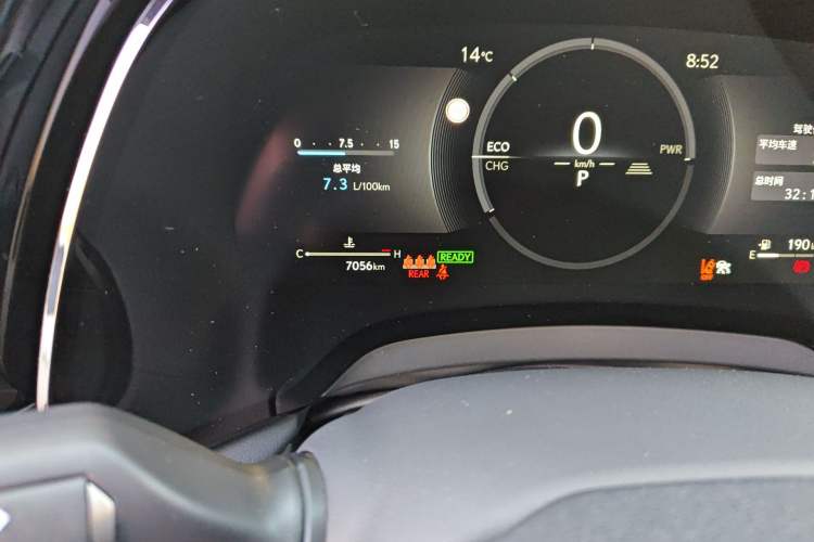 Used Lexus RX 2025 350h Four-Wheel Drive Enjoyment Version Odometer Close Up