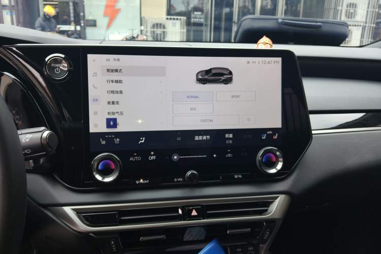 Used Lexus RX 2025 350h Two-Wheel Drive Comfort Edition Audio And AC Panel