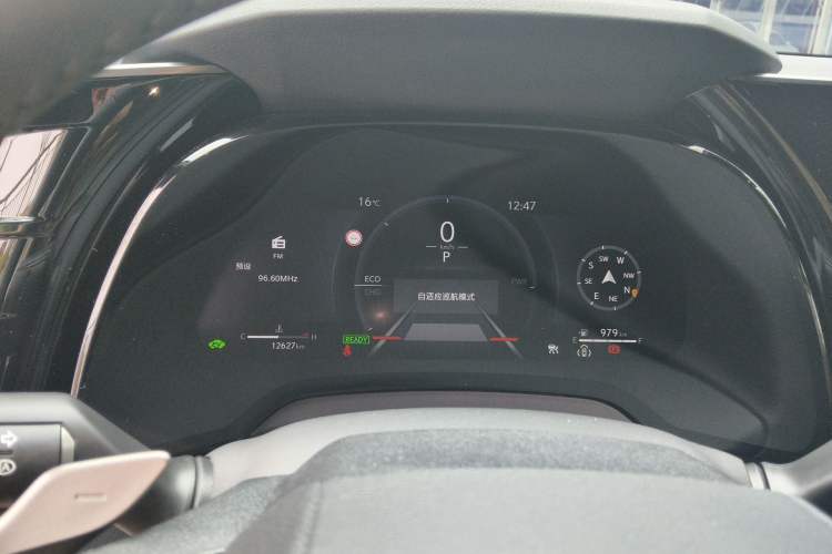 Used Lexus RX 2025 350h Two-Wheel Drive Comfort Edition Instrument Cluster