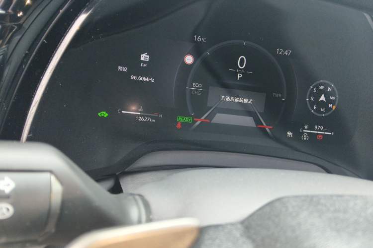 Used Lexus RX 2025 350h Two-Wheel Drive Comfort Edition Odometer Close Up