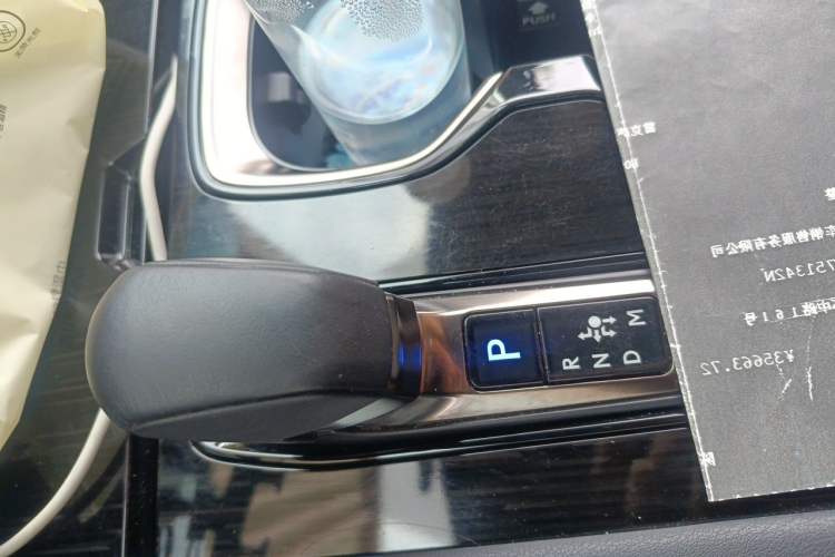 Used Lexus RX 2025 300 Four-Wheel Drive Junxiang Edition Gear Lever