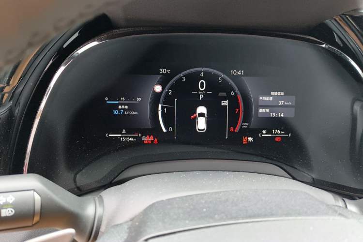 Used Lexus RX 2025 300 Four-Wheel Drive Junxiang Edition Instrument Cluster