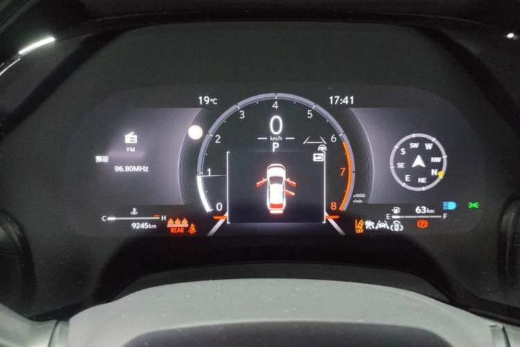 Used Lexus RX 2025 300 Four-Wheel Drive Junxiang Edition Instrument Cluster