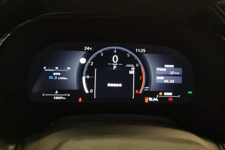 Used Lexus RX 2025 300 Four-Wheel Drive Junxiang Edition Instrument Cluster