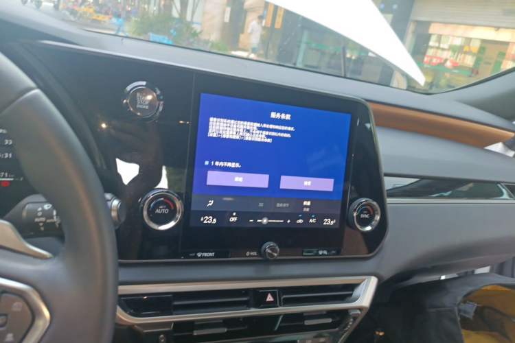 Used Lexus RX 2025 300 Four-Wheel Drive Junxiang Edition Audio And AC Panel