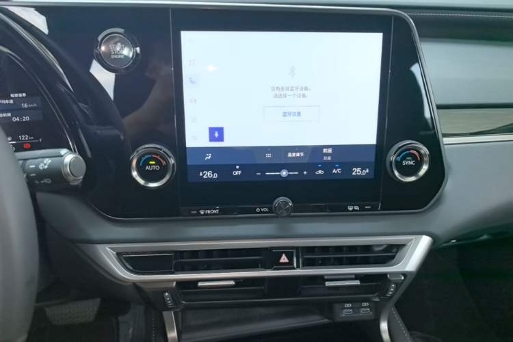 Used Lexus RX 2025 300 Four-Wheel Drive Junxiang Edition Audio And AC Panel