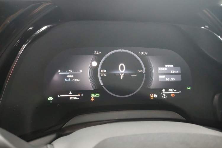 Used Lexus RX 2025 350h Four-Wheel Drive Enjoyment Version Instrument Cluster