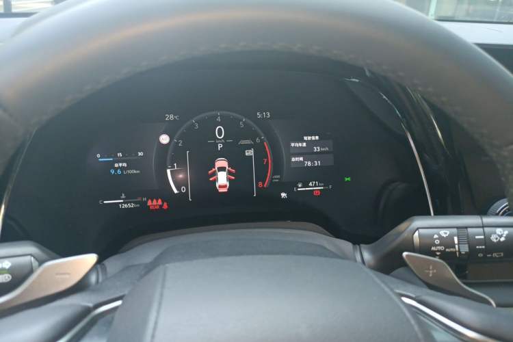 Used Lexus RX 2025 300 Four-Wheel Drive Junxiang Edition Instrument Cluster
