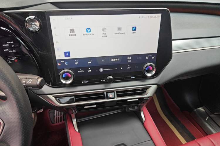 Used Lexus RX 2026 Model 500h Four-Wheel-Drive F SPORT Performance Audio And AC Panel