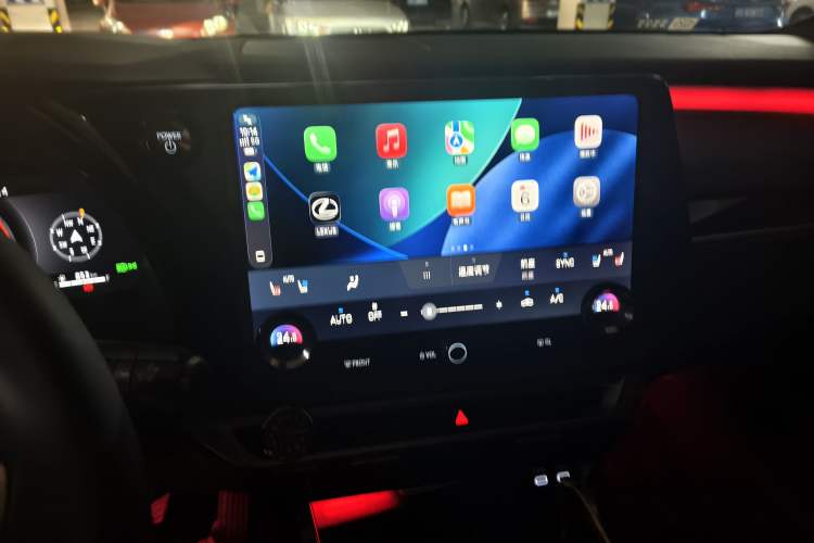 Used Lexus RX 2026 Model 350h Two-Wheel-Drive Comfort Edition Audio And AC Panel