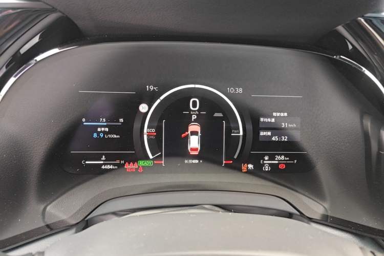 Used Lexus RX 2026 Model 500h Four-Wheel-Drive F SPORT Performance Instrument Cluster