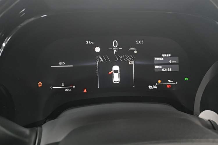 Used Lexus RX 2026 Model 300 Four-Wheel-Drive Junxiang Edition Instrument Cluster