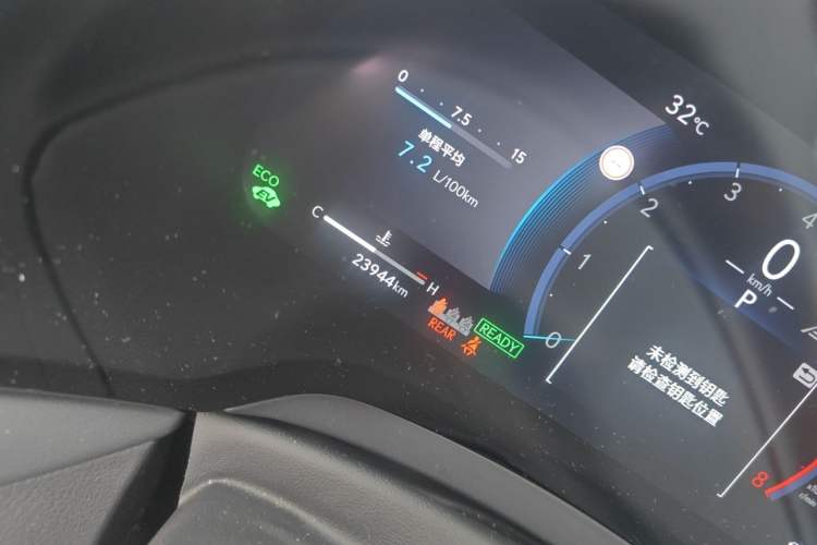 Used Lexus RX 2026 Model 350h Two-Wheel-Drive Joy Edition Odometer Close Up