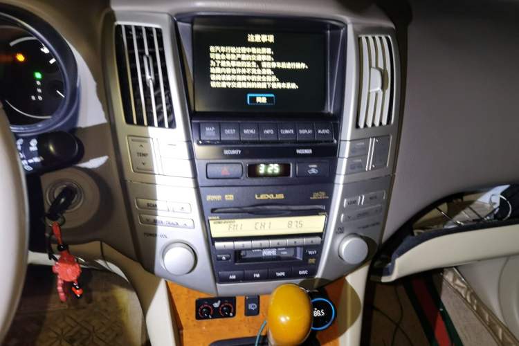 Used Lexus RX Classic 2006 350 Audio And AC Panel