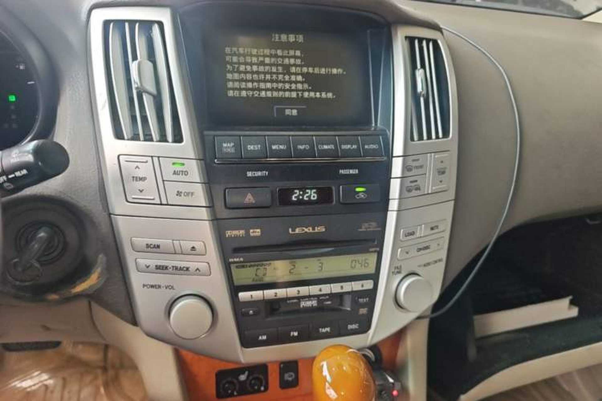 Used Lexus RX Classic 2006 350 Audio And AC Panel