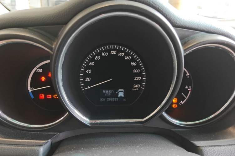 Used Lexus RX Classic 2007 400h Instrument Cluster