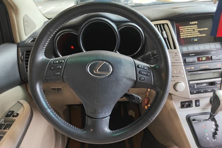 Used Lexus RX Classic 2007 400h Steering Wheel