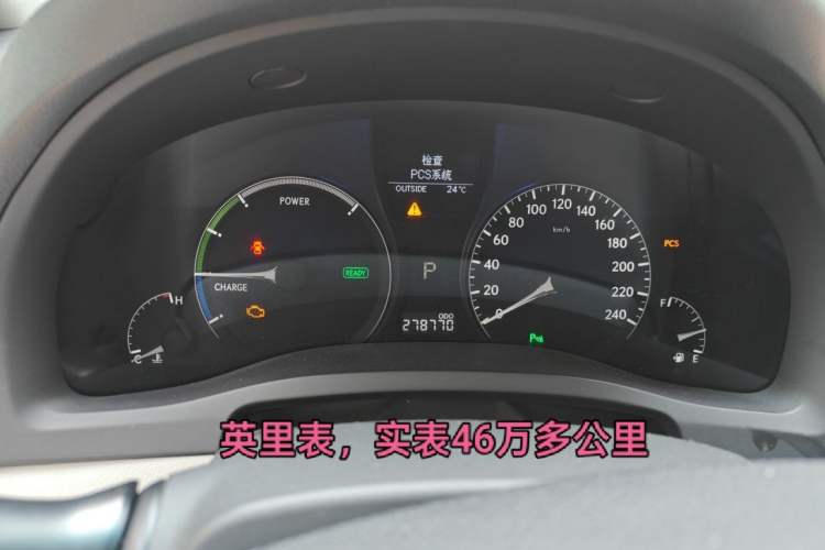 Used Lexus RX Classic 2009 450h Instrument Cluster