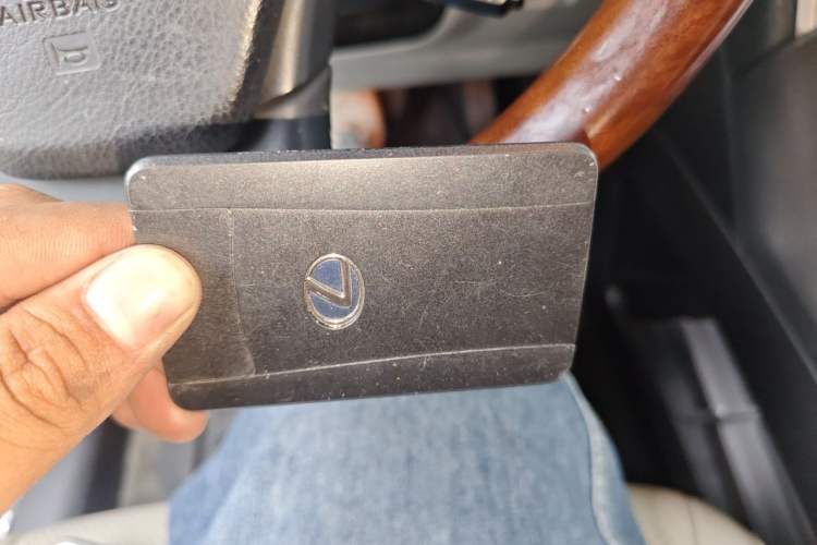 Used Lexus RX Classic 2009 450h Vehicle Key