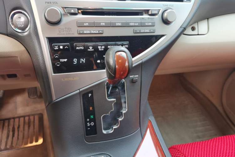 Used Lexus RX Classic 2009 350 Prestige Edition Gear Lever