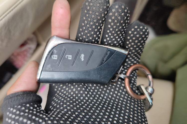 Used Lexus RX Classic 2009 450h Vehicle Key