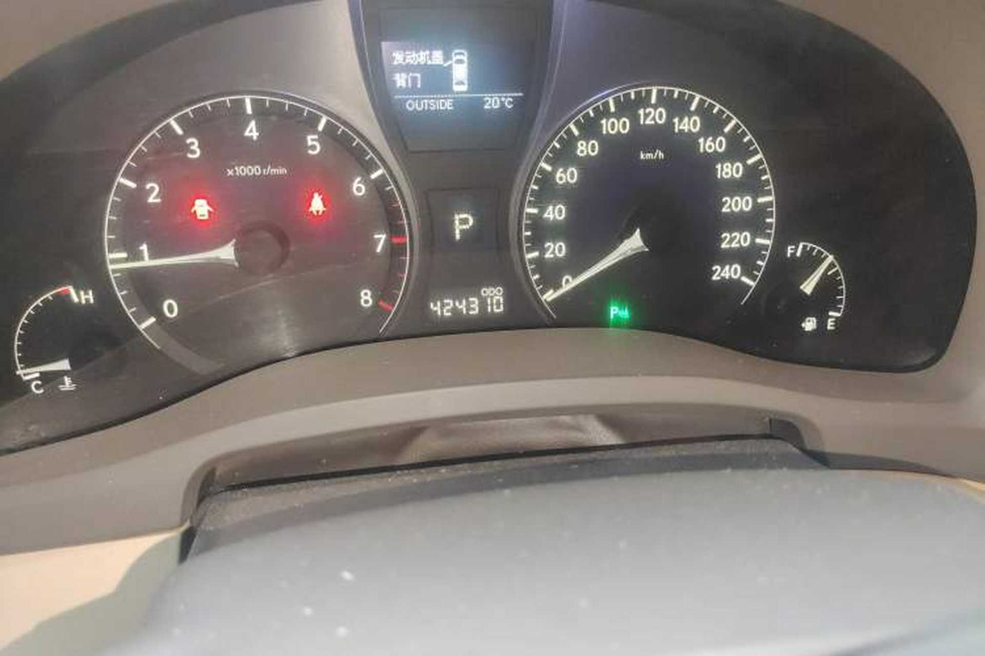 Used Lexus RX Classic 2009 350 Luxury Edition Odometer Close Up