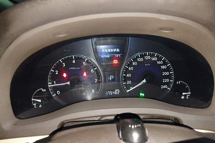 Used Lexus RX Classic 2011 270 Elite Edition Instrument Cluster