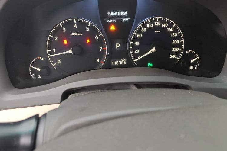 Used Lexus RX Classic 2011 270 Luxury Edition Odometer Close Up