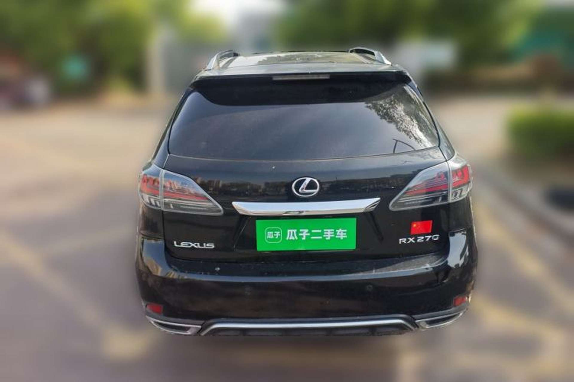Used Lexus RX Classic 2011 270 Elite Edition Rear