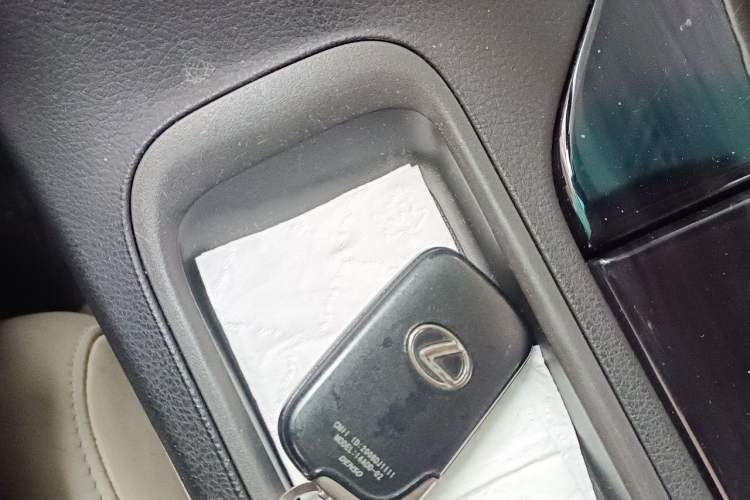 Used Lexus RX Classic 2011 270 Elegant Edition Vehicle Key