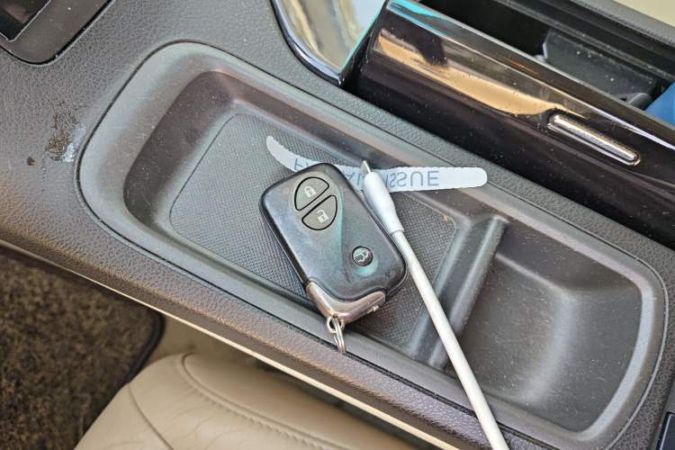 Used Lexus RX Classic 2011 270 Elegant Edition Vehicle Key