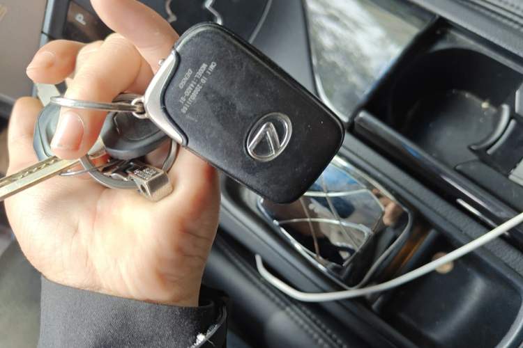 Used Lexus RX Classic 2011 270 Elite Edition Vehicle Key