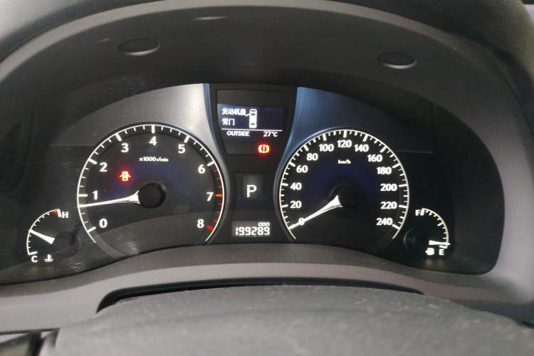 Used Lexus RX Classic 2011 270 Luxury Edition Instrument Cluster