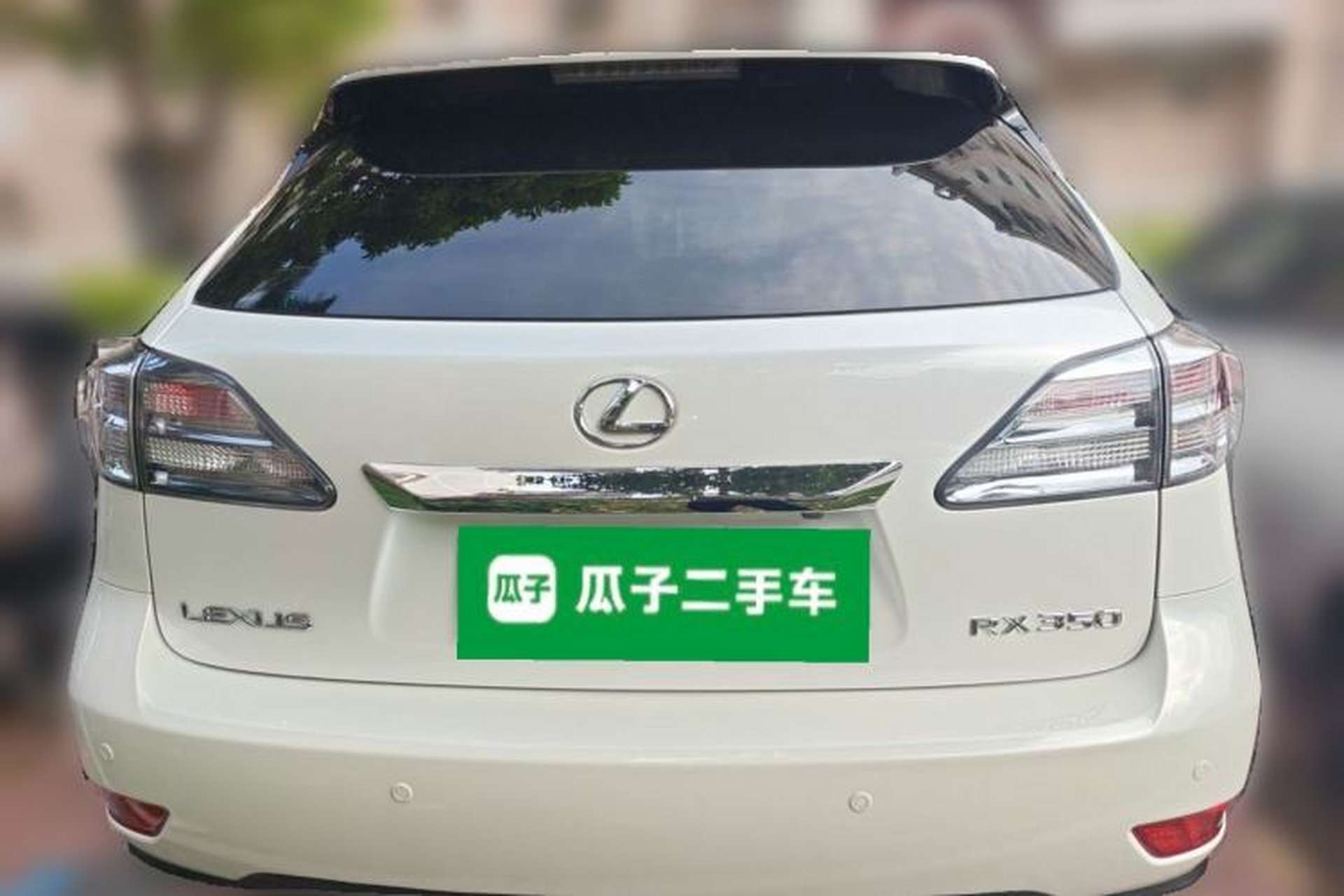 Used Lexus RX Classic 2011 270 Luxury Edition Rear