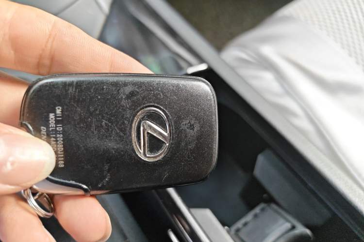 Used Lexus RX Classic 2011 270 Elite Edition Vehicle Key