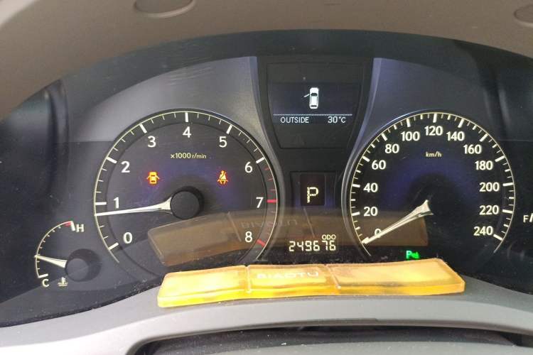 Used Lexus RX Classic 2011 270 Luxury Edition Instrument Cluster