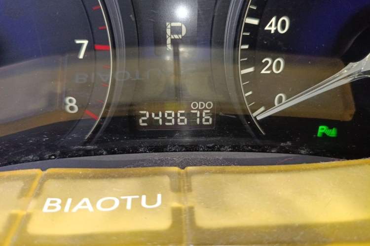 Used Lexus RX Classic 2011 270 Luxury Edition Odometer Close Up