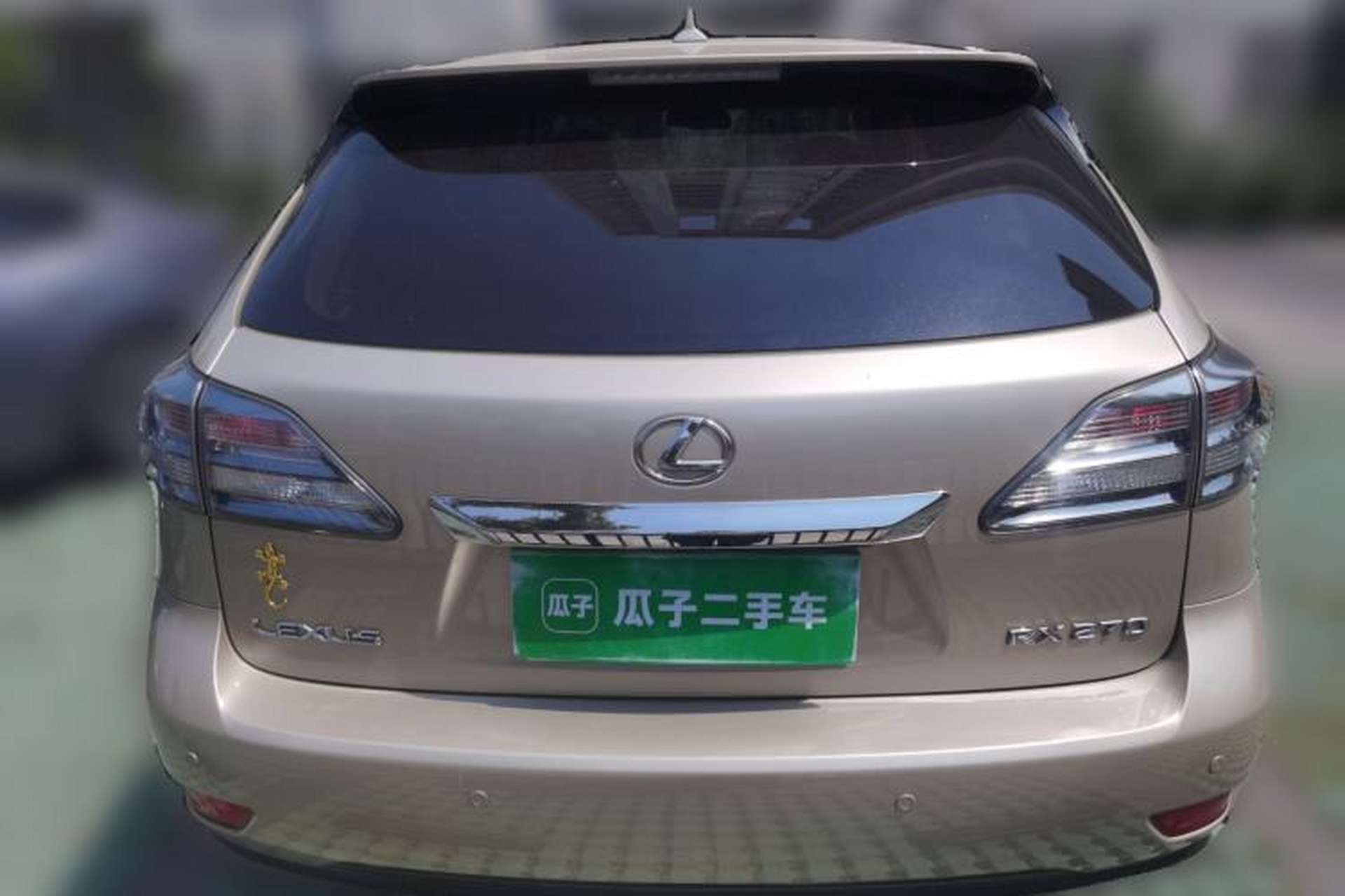 Used Lexus RX Classic 2011 270 Luxury Edition Rear